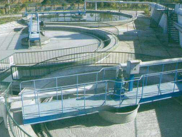 滄州市(shi)國華污水處理(lǐ)廠